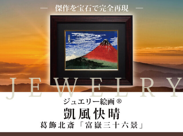 GFKS2.jpg?t=20210205171326