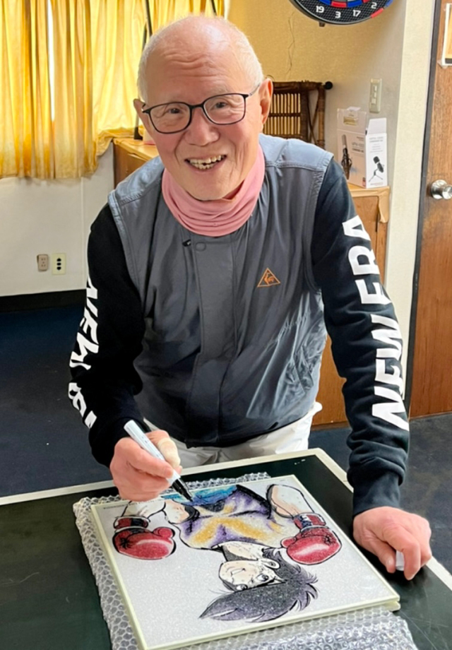 ちばてつや先生直筆サイン入り】ジュエリー絵画「あしたのジョー