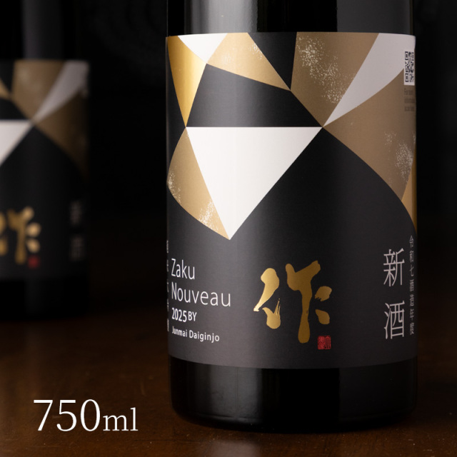 作 ざく MIEDONYA 純米吟醸 日本酒 | 清水清三郎商店 三重県鈴鹿