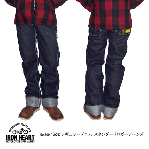 IRON HEART アイアンハート 16oz レギュラーデニム スタンダード