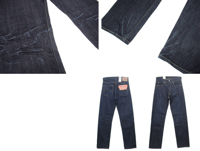 リーバイス 501XX 1966年モデル リジッドフィニッシュ LEVI'S VINTAGE