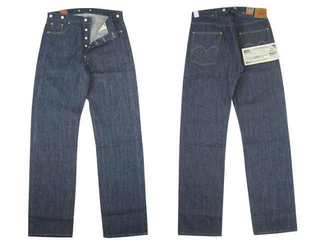 リーバイス 501XX 1915年MODEL 米国製 リジッド LEVI'S VINTAGE