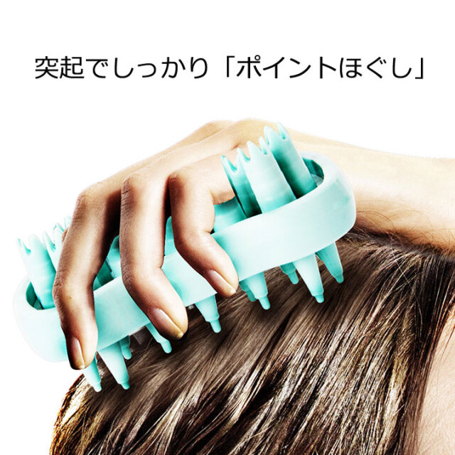 両面スカルプリフレッシャー ミントブルー：La-VIE公式オンライン