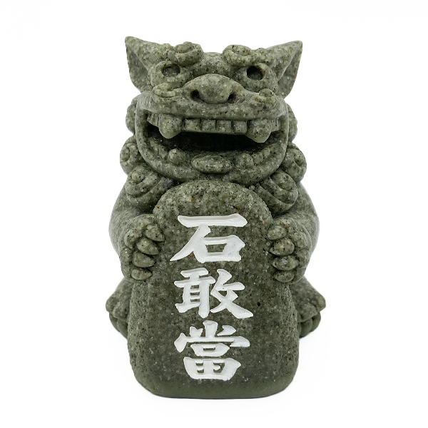 沖縄 お土産 置物 新築祝い 開店祝い 魔除け 厄除け 守り神 抱き石敢當