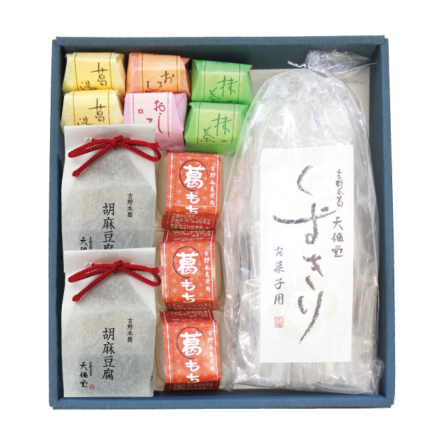 復刻版くずきりセット | 吉野本葛 天極堂 オンラインショップ