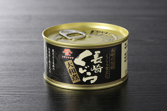 昔懐かしい、長崎くじら大和煮｜くじら・鯨肉専門の通販∥くじら日和本店