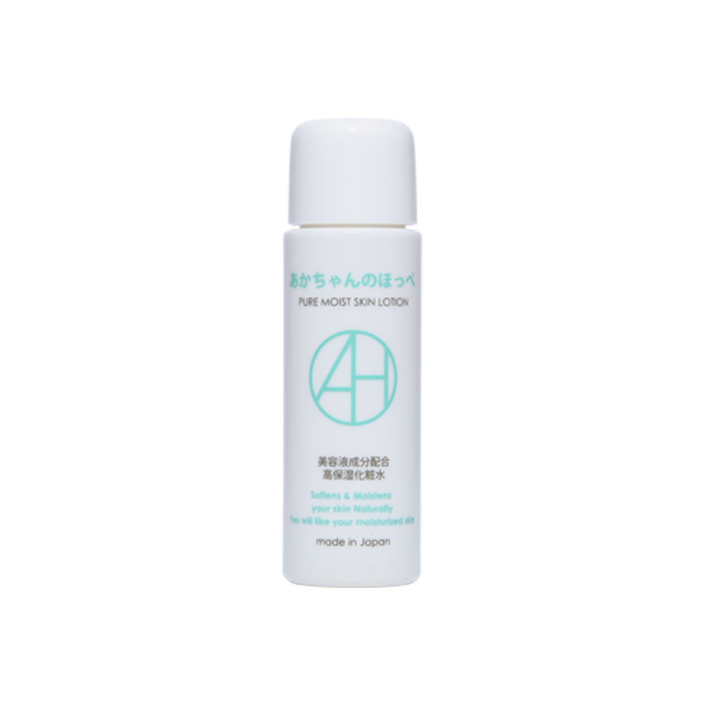 高保湿化粧水 あかちゃんのほっぺ PureMoist 20ml 「花梨の化粧水」専門店