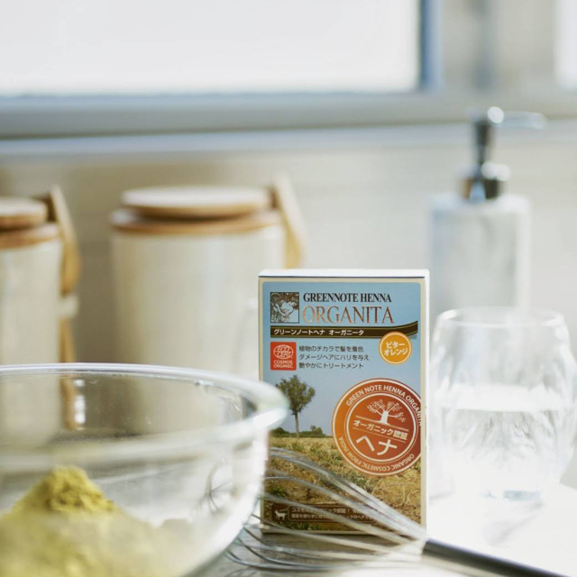 オーガニータは仏エコサート認定のオーガニックヘナ ディープブラウン