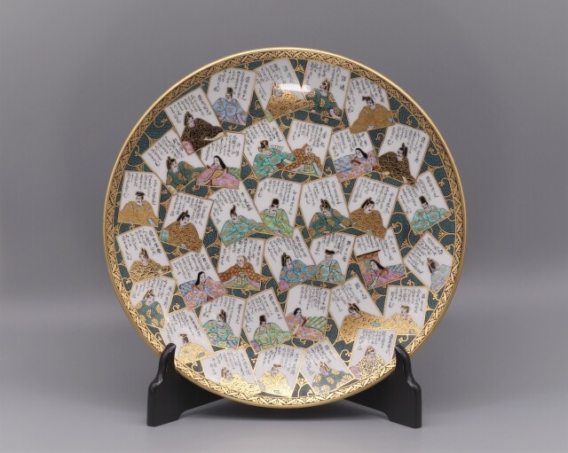 未使用 百人一首デザイン陶器皿歌仙 陶器歌留多 湯呑 箸置 2025年最新