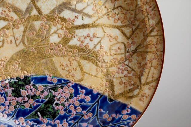 九谷焼 藤村正美 花瓶 8号 九谷焼 藤村正美 花瓶 8号 九谷焼 藤村正美