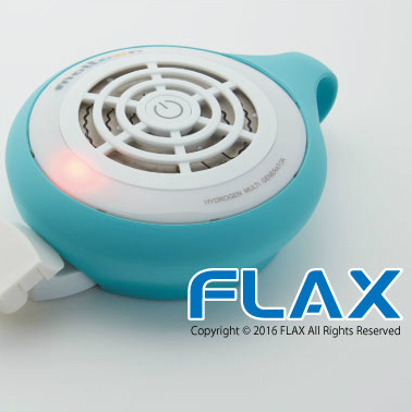 携帯用水素マルチポッド「マルーン」