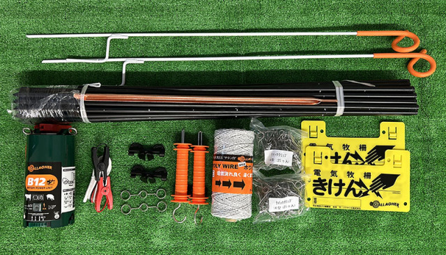 イノシシに最適！B12らくらく100m2段張りセット（14型）｜お得セット