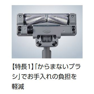 Panasonic コードレススティック掃除機「パワーコードレス」MC-SB53K
