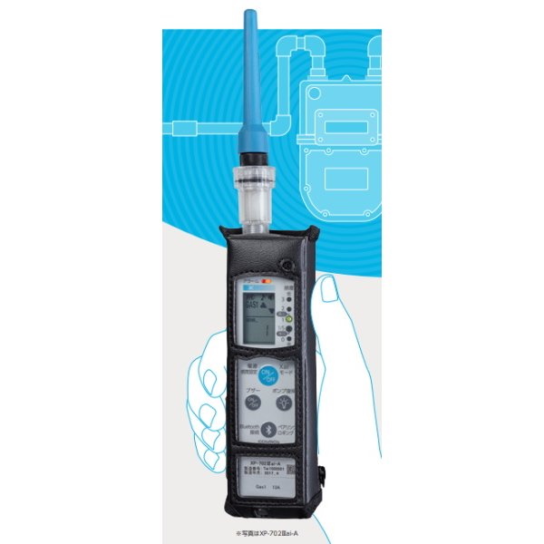 新コスモス電機 都市ガス用 可燃性ガス探知器 XP-702IIIai-A かんだ！
