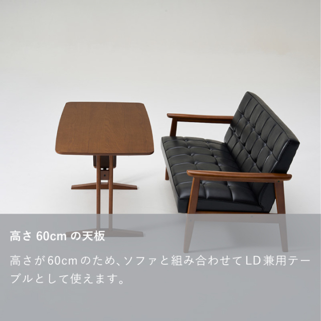 カフェテーブル1200｜オンラインストア｜カリモク60オフィシャルショップ