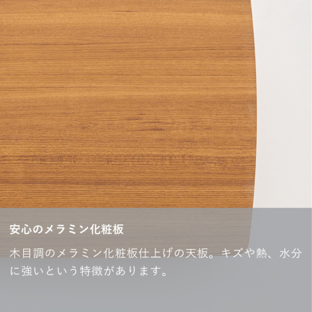 サイドテーブル｜オンラインストア｜カリモク60オフィシャルショップ