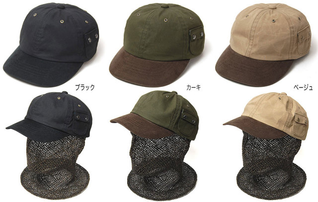 THE FACTORY MADE(ザファクトリーメイド) ワックスコットンキャップ