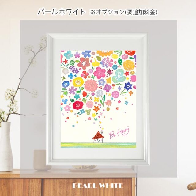 絵画 花束 ブーケ インテリア 「Happy Bouquet」 玄関 風水 リビング