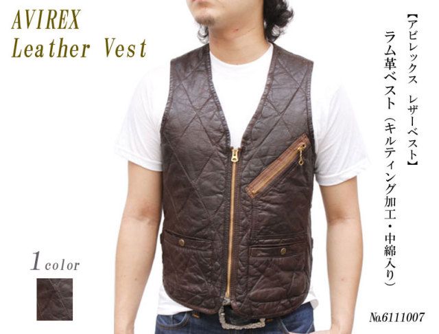 AVIREX アビレックス ラム革ベスト（キルティング加工・中綿入り）6111007