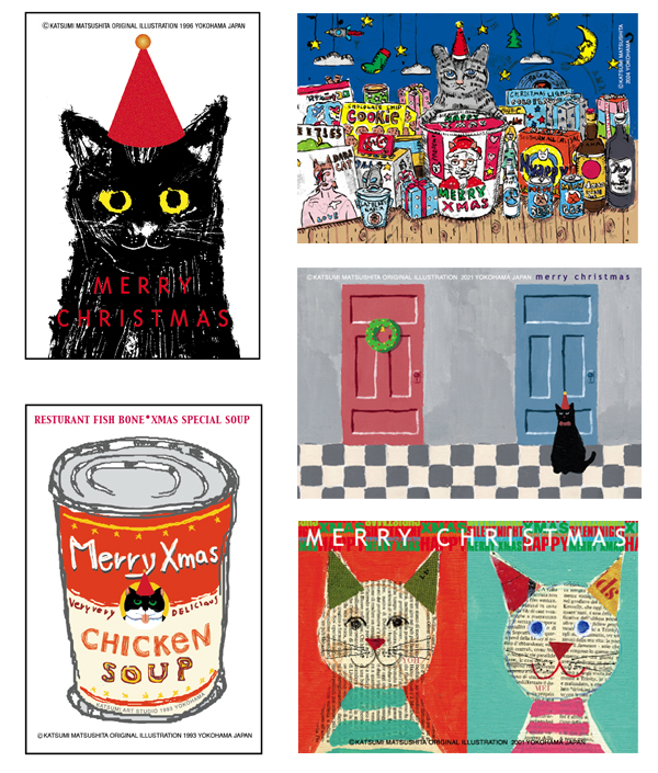 猫柄クリスマスカード-8（5枚セット） カツミアートスタジオ