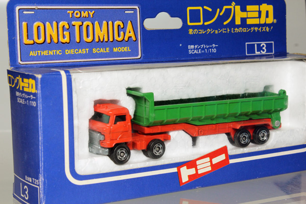 ミニカーショップ ケンボックス ロングトミカ☆L3☆日野ダンプトレーラー