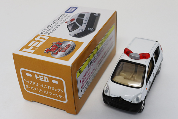 ミニカーショップ ケンボックス 【未開封品】トイズドリームタカラ