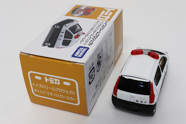 ミニカーショップ ケンボックス 【未開封品】トイズドリームタカラ