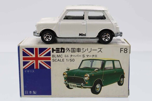 ミニカーショップ ケンボックス トミカ 青箱☆F8☆BLMCミニ クーパーS