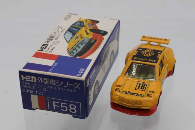 ミニカーショップ ケンボックス トミカ 青箱☆F58☆アルピーヌルノー