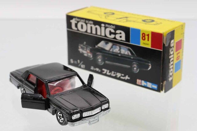 ミニカーショップ ケンボックス トミカ 黒箱☆81-1-4☆日産