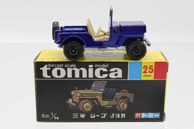 ミニカーショップ ケンボックス トミカ 黒箱☆25☆三菱ジープ J3R (青