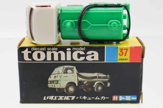 ミニカーショップ ケンボックス トミカ 黒箱☆37☆いすゞエルフ