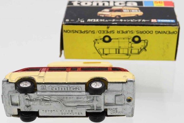 ミニカーショップ ケンボックス トミカ 黒箱☆56☆トヨタハイエース