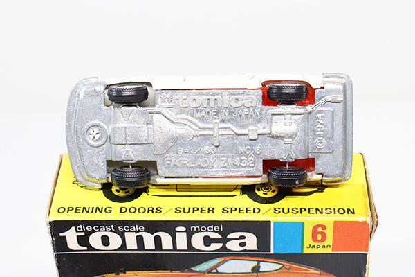 ミニカーショップ ケンボックス トミカ 黒箱☆6☆日産フェアレディZ432