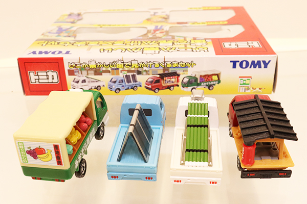 ミニカーショップ ケンボックス トミカギフトセットどこか懐かしい街で