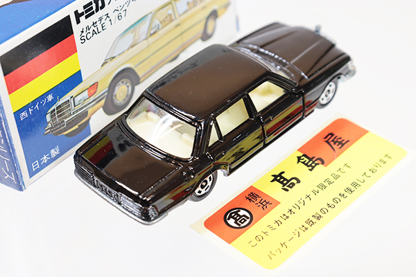 ミニカーショップ ケンボックス トミカ 青箱☆F7-1-4☆メルセデス