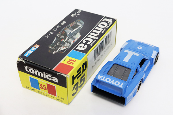 ミニカーショップ ケンボックス トミカ 黒箱☆35☆童夢セリカ ターボ#6