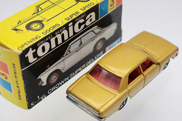 ミニカーショップ ケンボックス トミカ 黒箱☆3☆トヨタクラウン