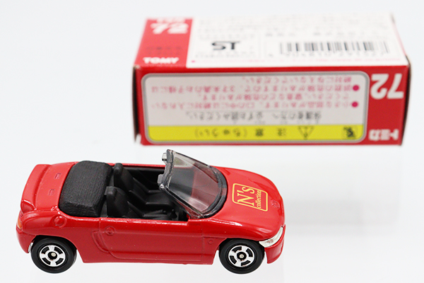 ミニカーショップ ケンボックス トミカ 特注・その他☆72☆ホンダ