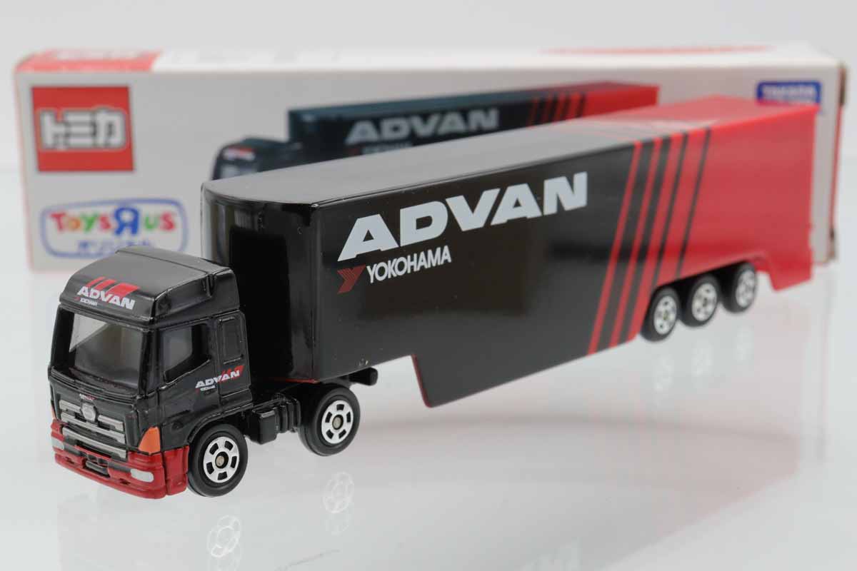 ミニカーショップ ケンボックス ロングトミカ日野プロフィア ADVAN