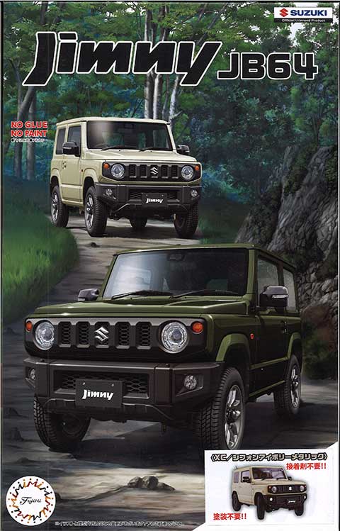 フジミ プラモデル 1/24 スズキ ジムニー JB64 XC シフォンアイボリー