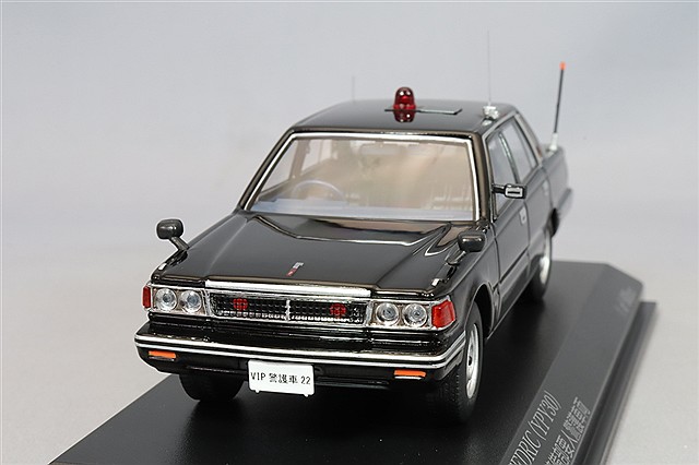 RAI'S 1/43 日産 フーガ 370GT (Y51) 2018 警察本部警備部要人警護車両