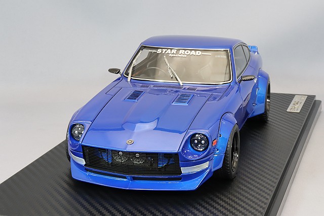 イグニッションモデル 1/18 日産 フェアレディ Z (S130) ブルー