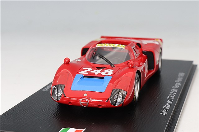 京商 1/18 ランチア ラリー 037 1985 タルガフローリオ ラリー 2位 #3