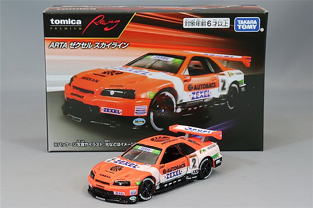 トミカプレミアムRacing ペンズオイル ニスモ GT-R R34 #1