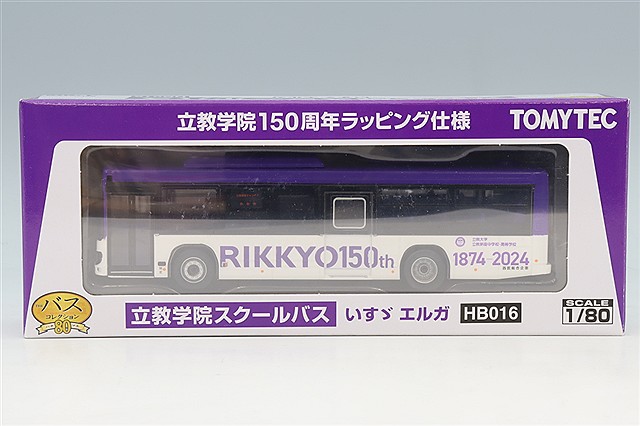 トミカリミテッドヴィンテージ NEO 1/64 いすゞ エルガ 阪急バス