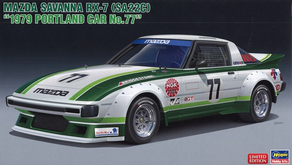 ハセガワ プラモデル 1/24 マツダ サバンナ RX-7 (SA22C) 1979 ポート