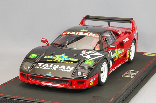 BBR 1/18 タイサン スターカード フェラーリ F40 LM 1995 JGTC #34 A