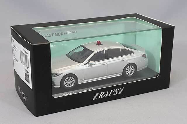 RAI'S 1/43 トヨタ クラウン (ARS220) 2022 兵庫県警察交通部交通機動