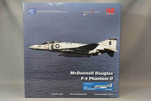 ホビーマスター 1/72 F-4B ファントムII VMFA-122w/SUU-23ガンポッド